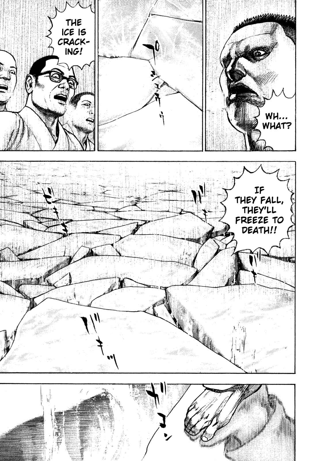 Page 30 Chapter 7 Oton