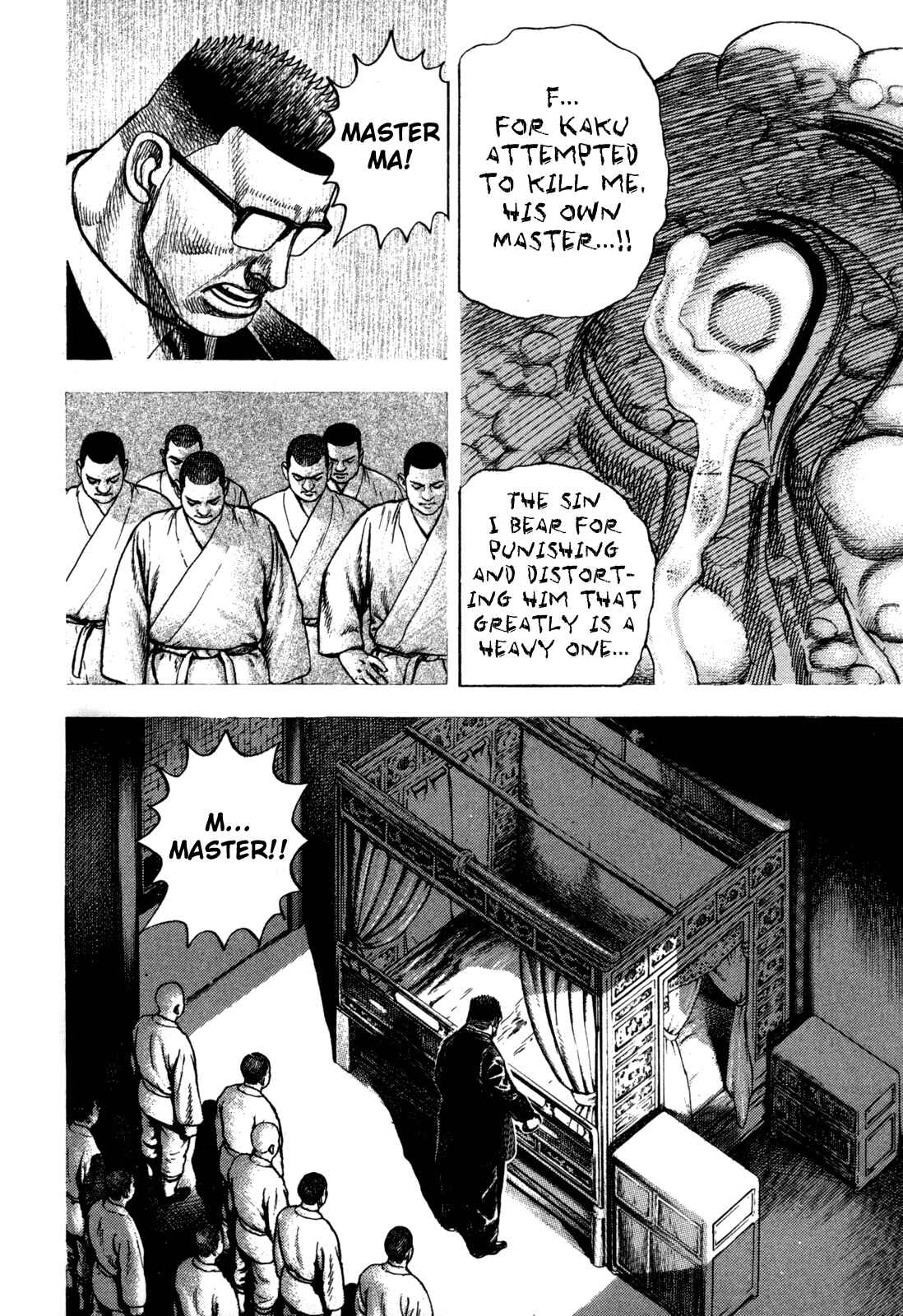 Page 39 Chapter 7 Oton