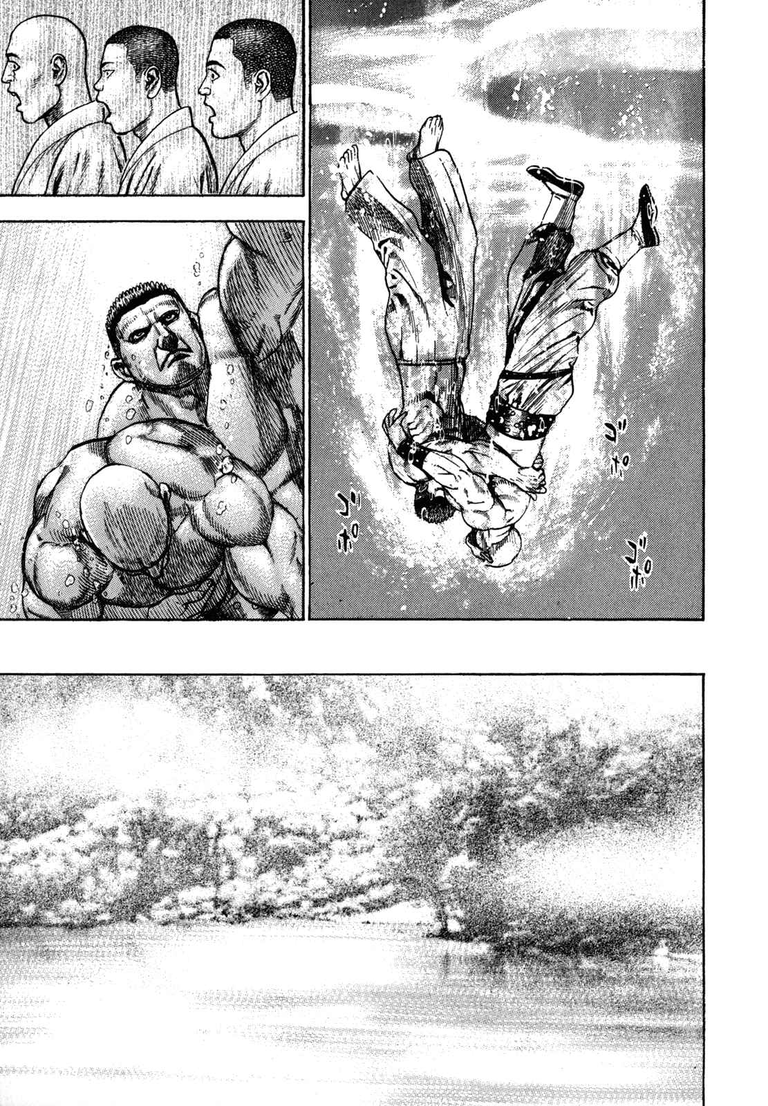 Page 44 Chapter 7 Oton