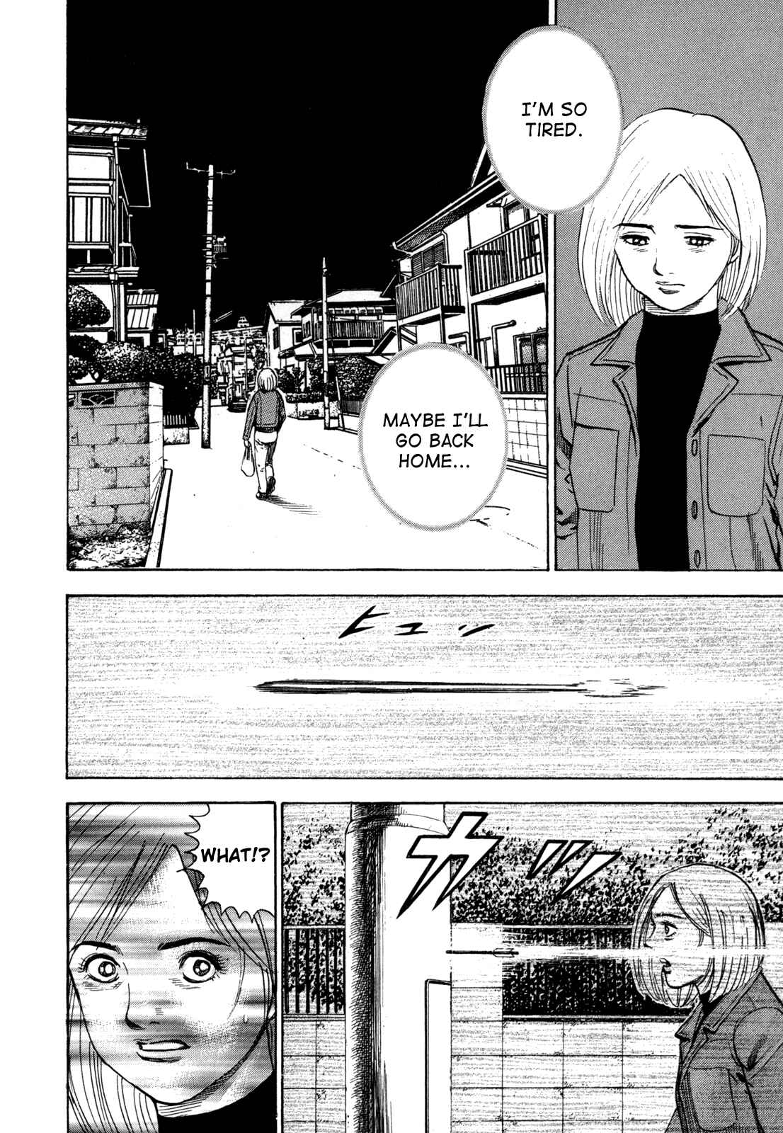 Page 24 Chapter 4 Oton
