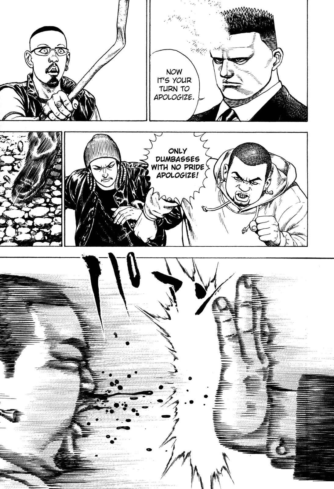 Page 31 Chapter 4 Oton