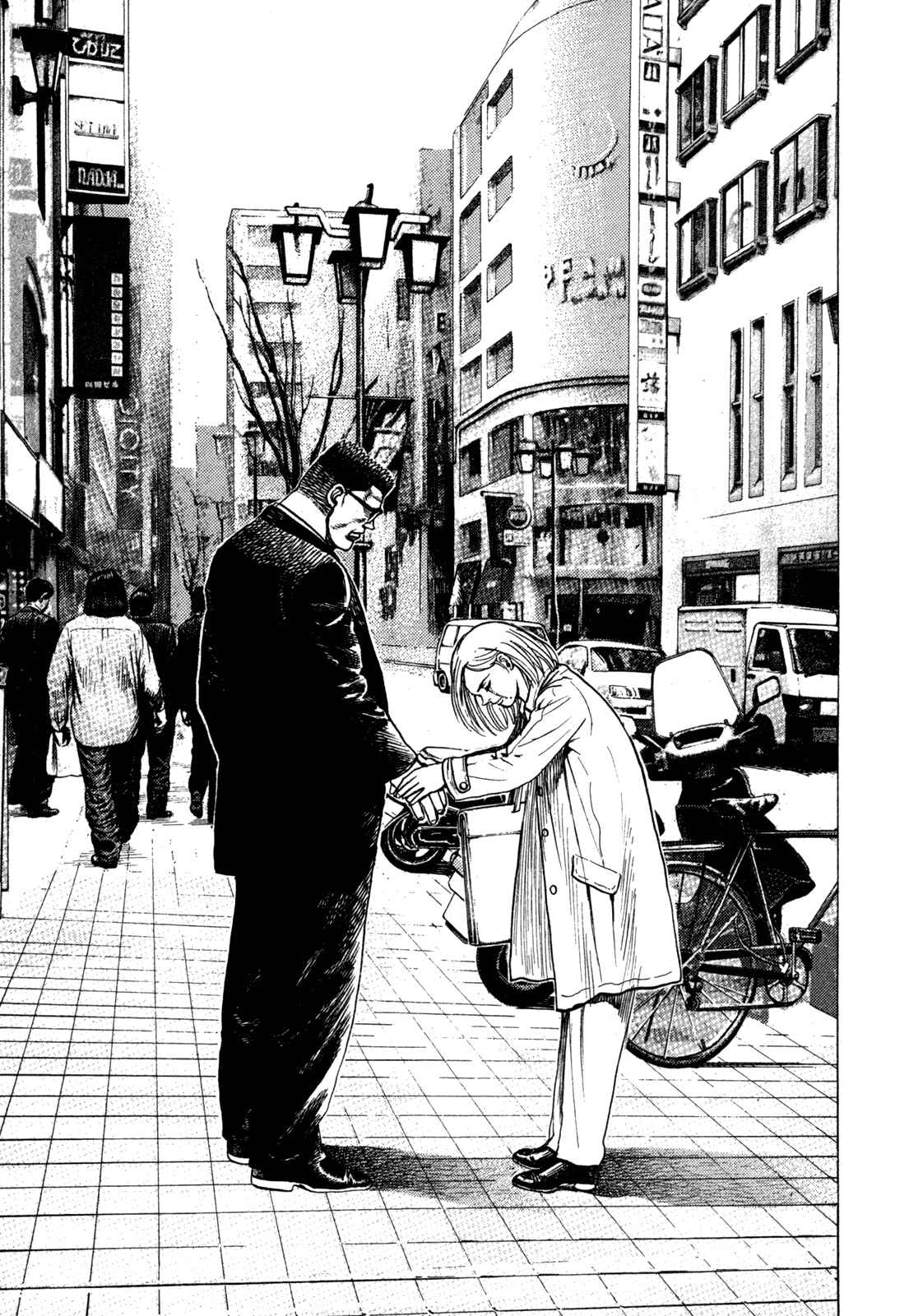 Page 42 Chapter 4 Oton