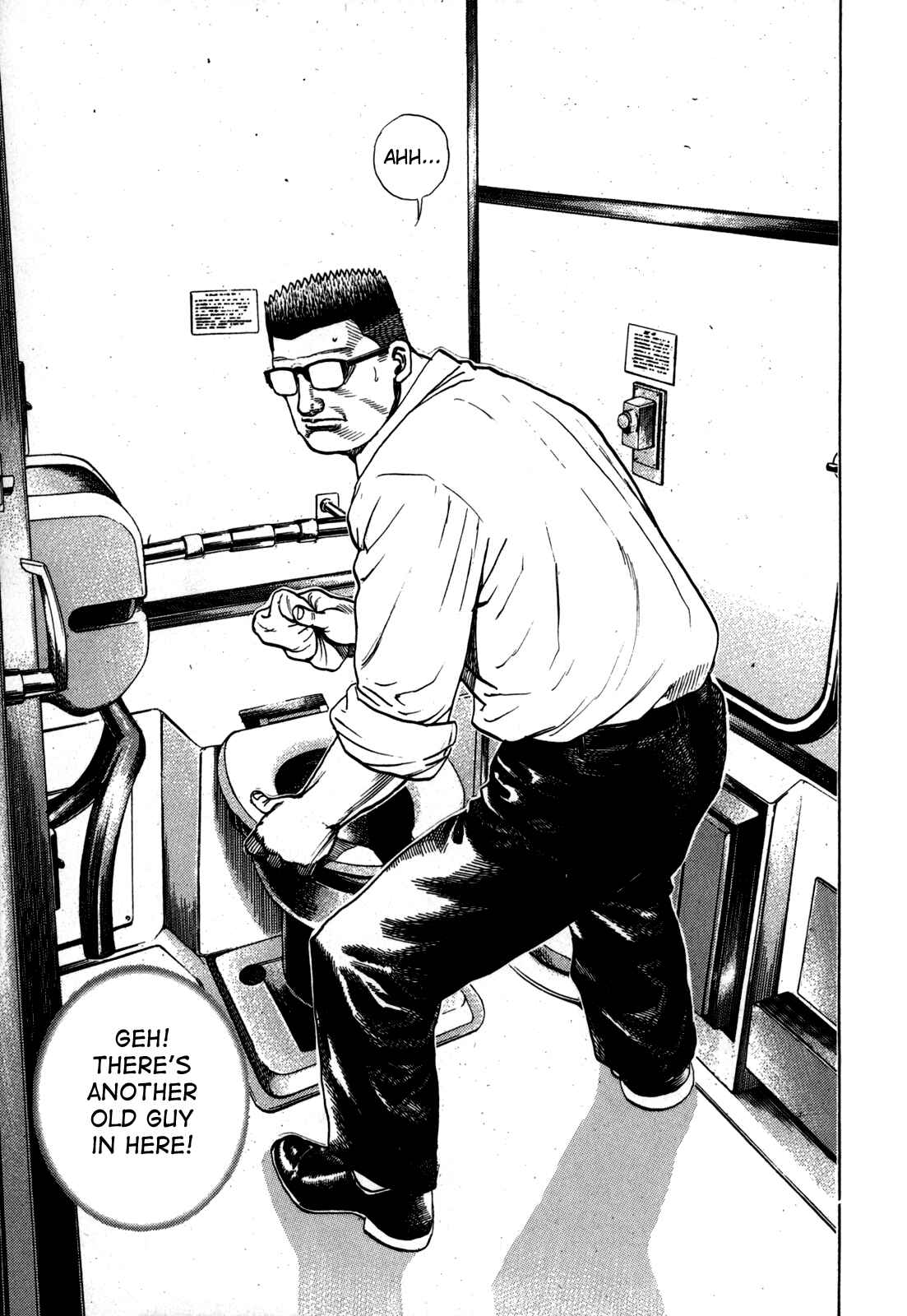 Page 7 Chapter 4 Oton