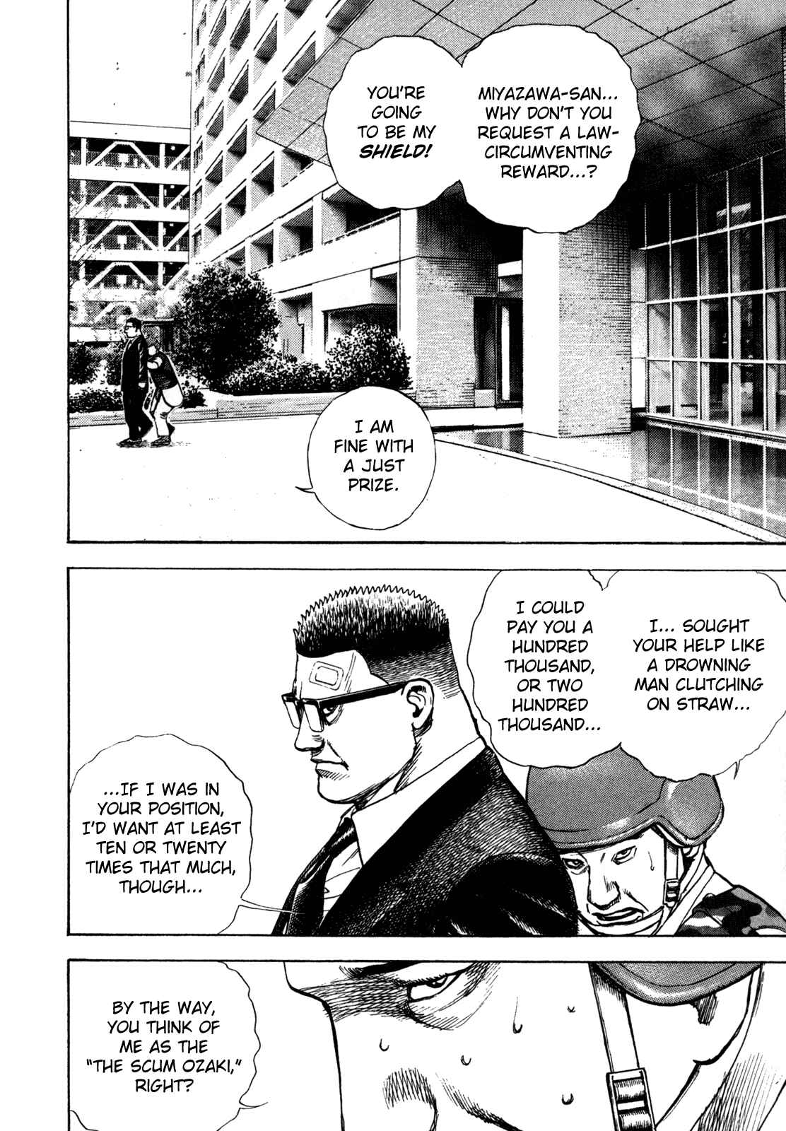 Page 11 Chapter 8.2 Oton