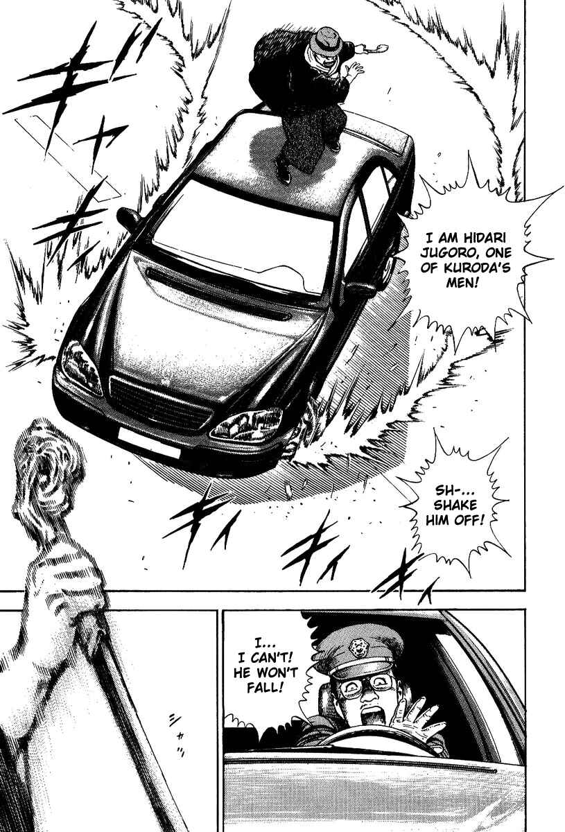 Page 17 Chapter 3 Oton