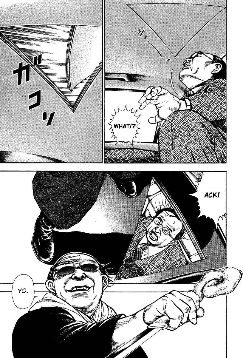 Page 19 Chapter 3 Oton