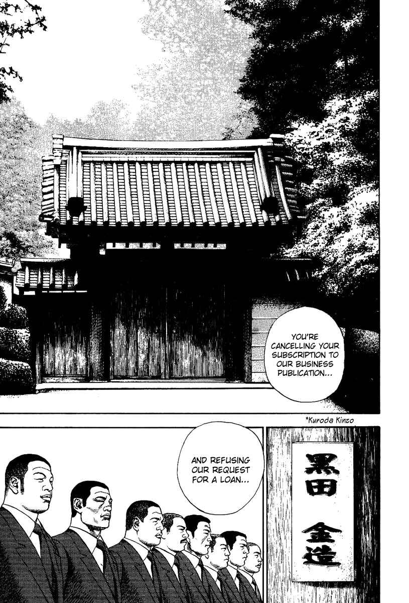 Page 2 Chapter 3 Oton