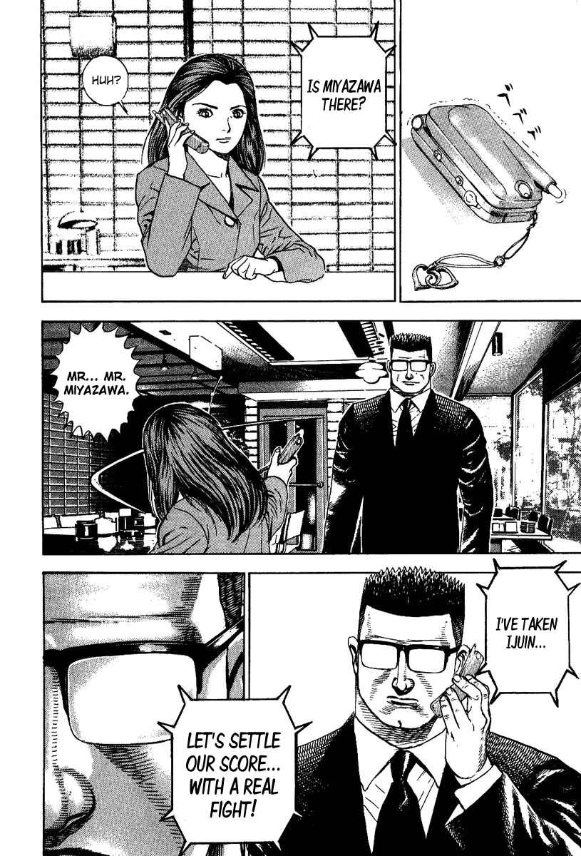 Page 24 Chapter 3 Oton