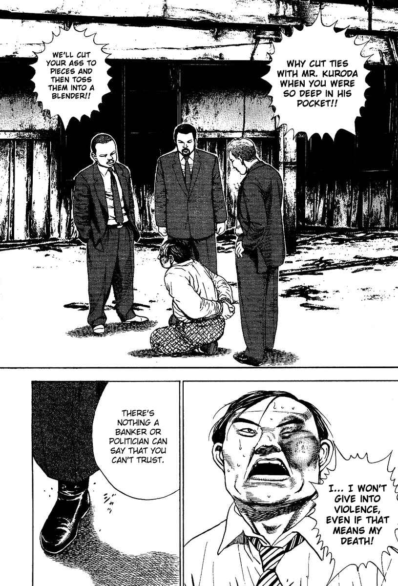 Page 27 Chapter 3 Oton
