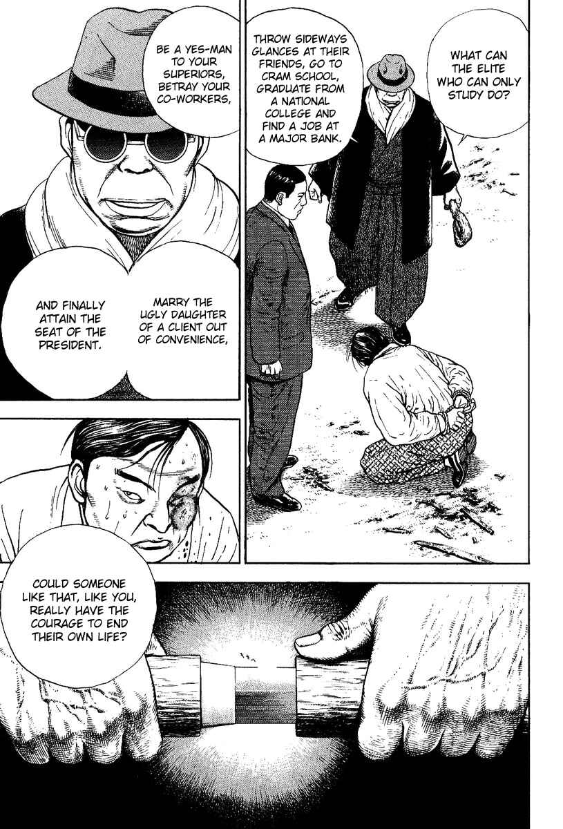 Page 28 Chapter 3 Oton