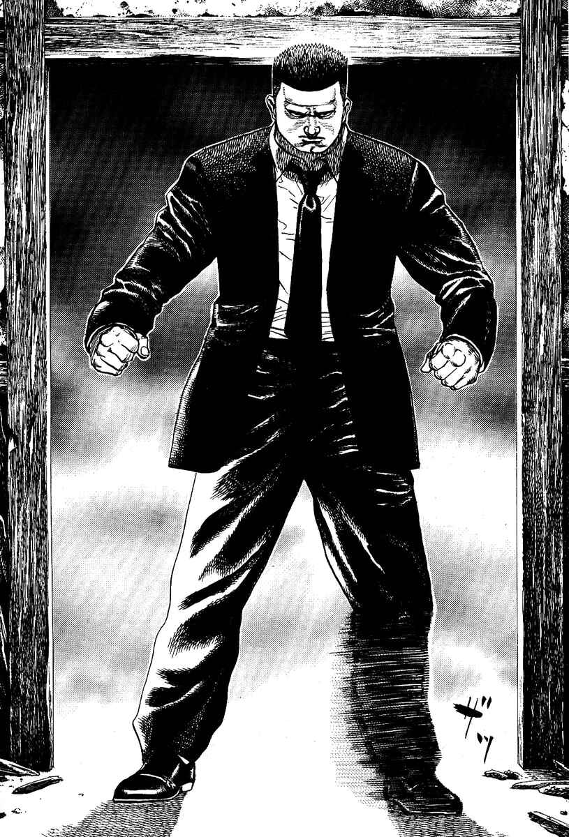 Page 30 Chapter 3 Oton