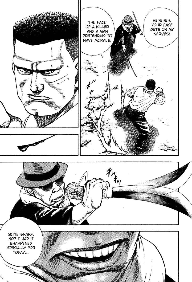 Page 33 Chapter 3 Oton