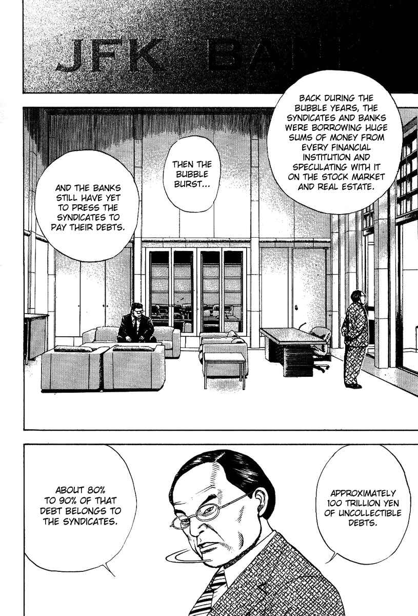 Page 4 Chapter 3 Oton