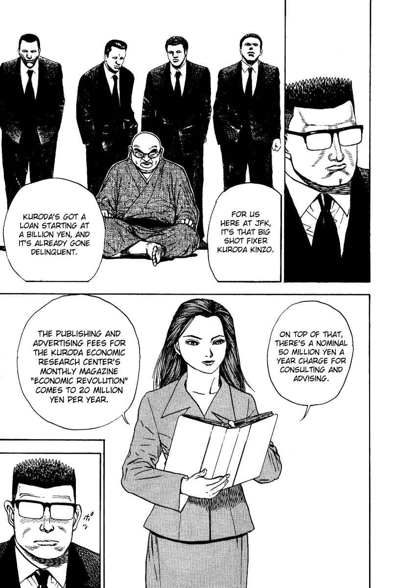 Page 5 Chapter 3 Oton