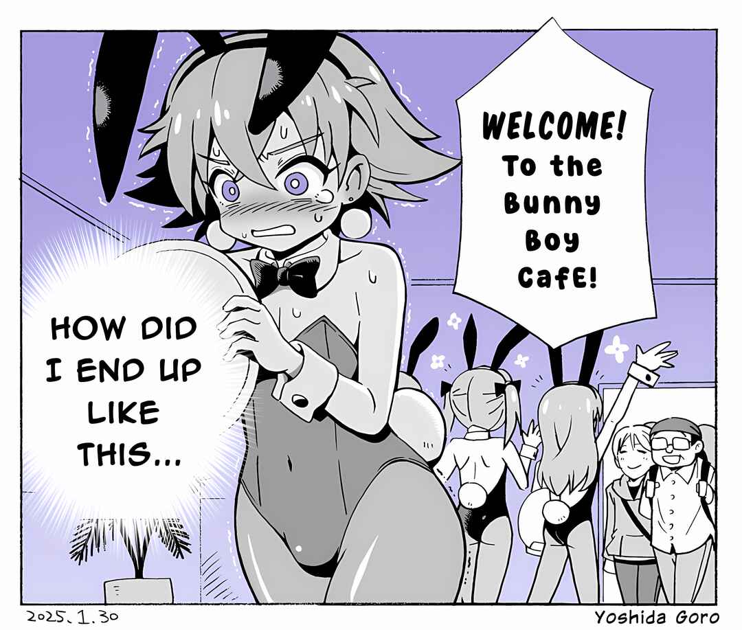 Page 1 Chapter Unknown_d5f3 Why Did They Do This to Me?