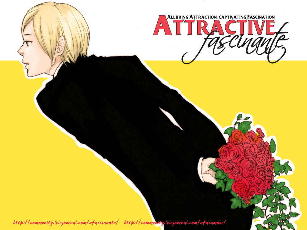 Page 1 Chapter 5 Hachiue no Juunin