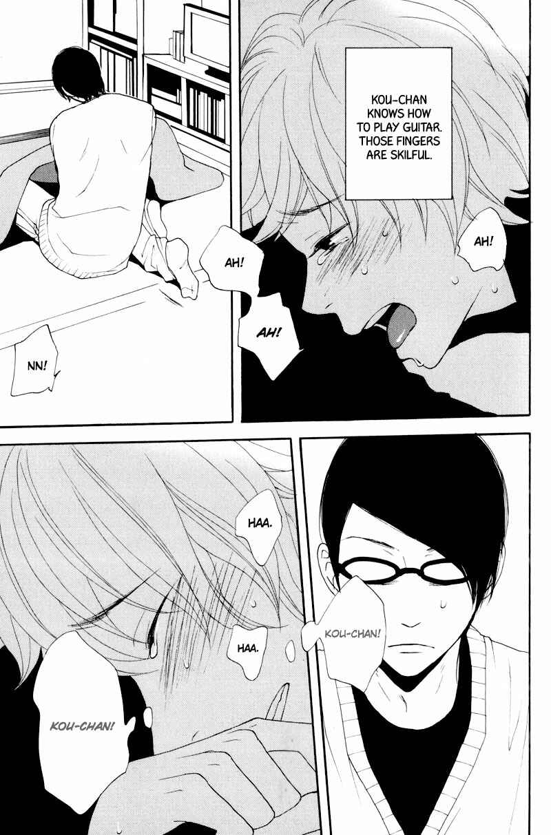 Page 15 Chapter 5 Hachiue no Juunin