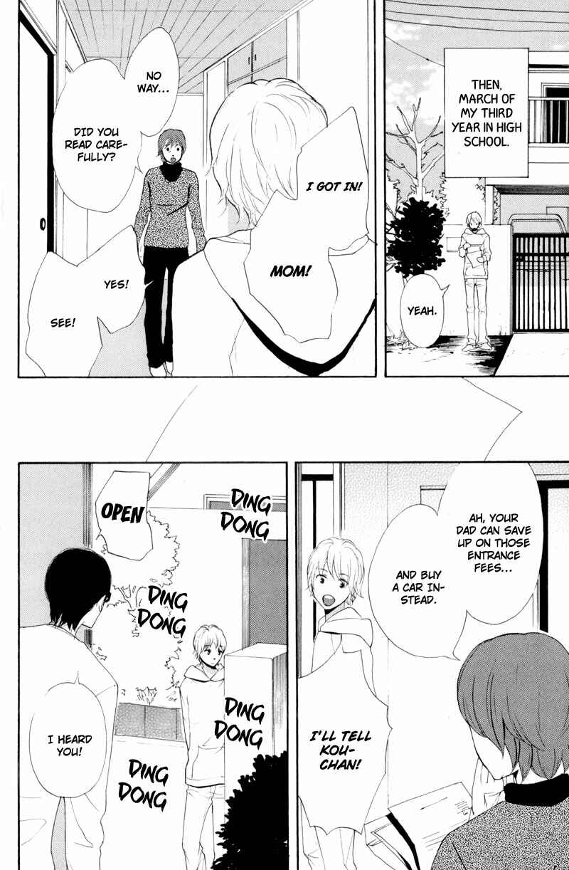 Page 16 Chapter 5 Hachiue no Juunin