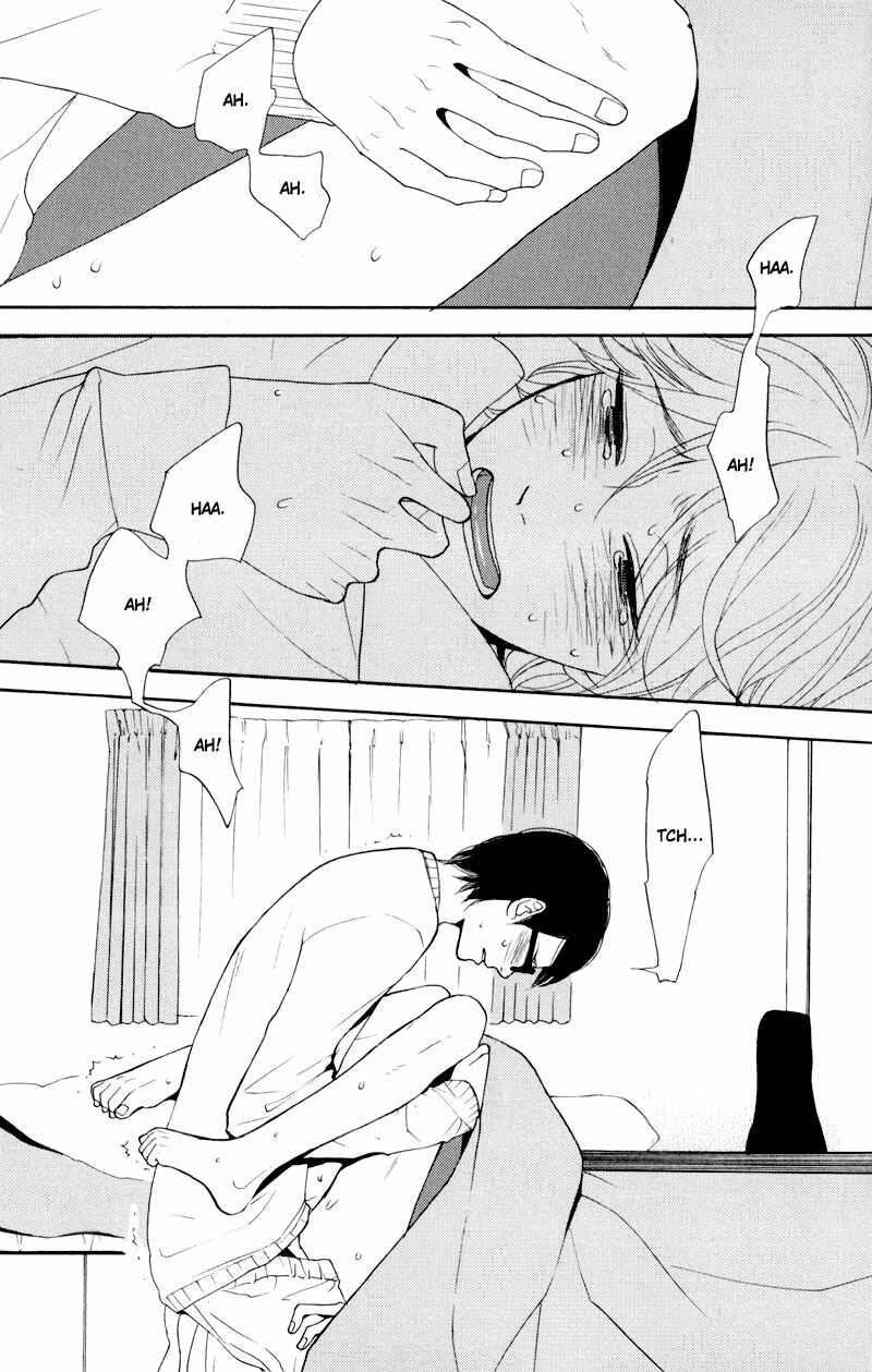 Page 24 Chapter 5 Hachiue no Juunin