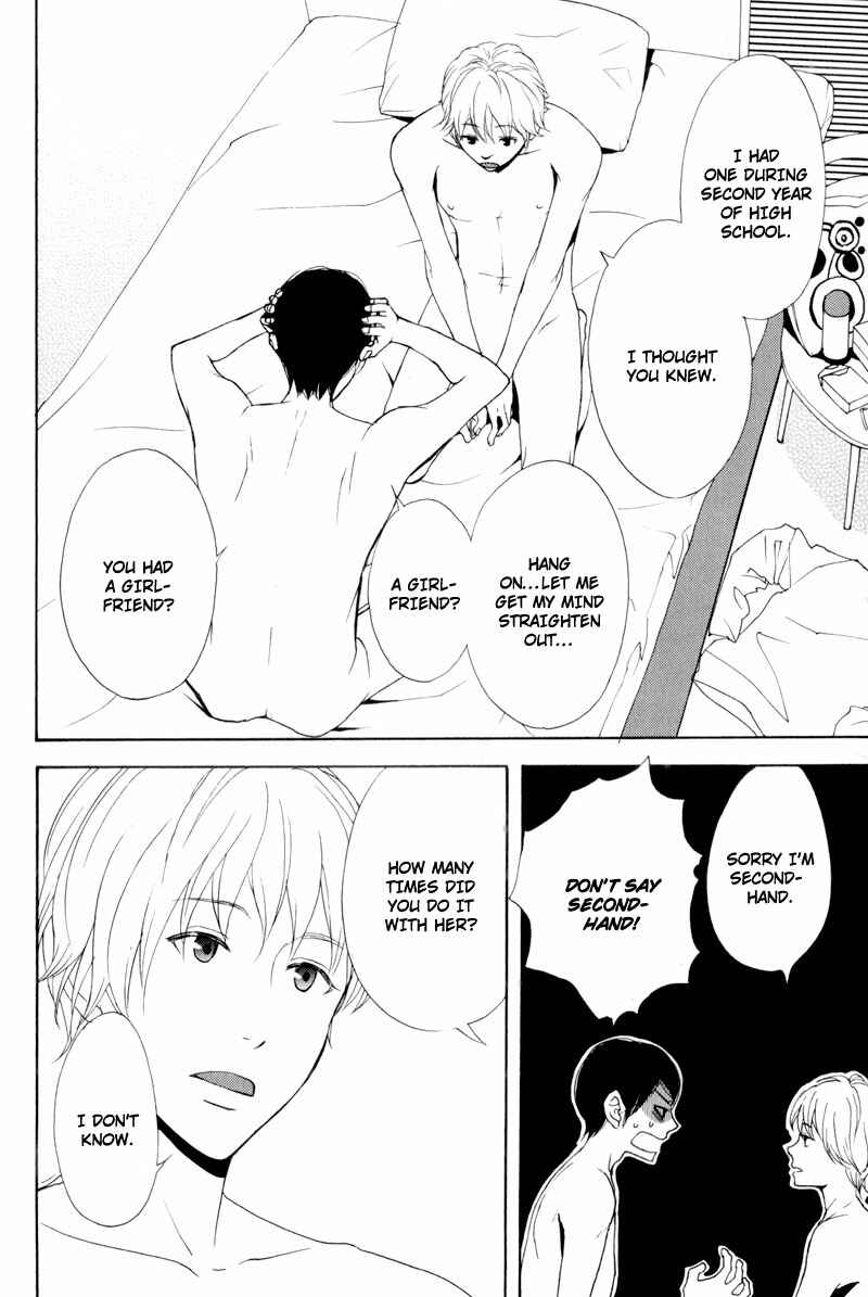 Page 36 Chapter 5 Hachiue no Juunin