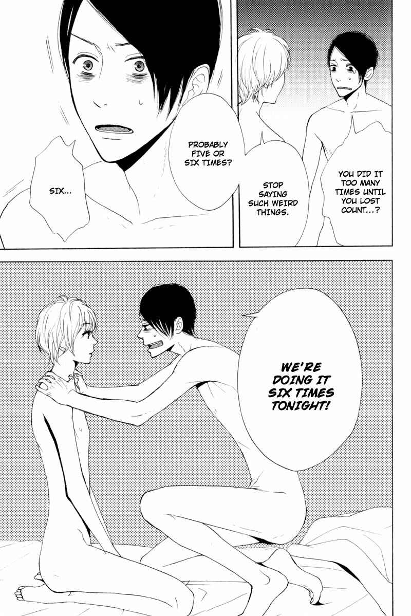 Page 37 Chapter 5 Hachiue no Juunin