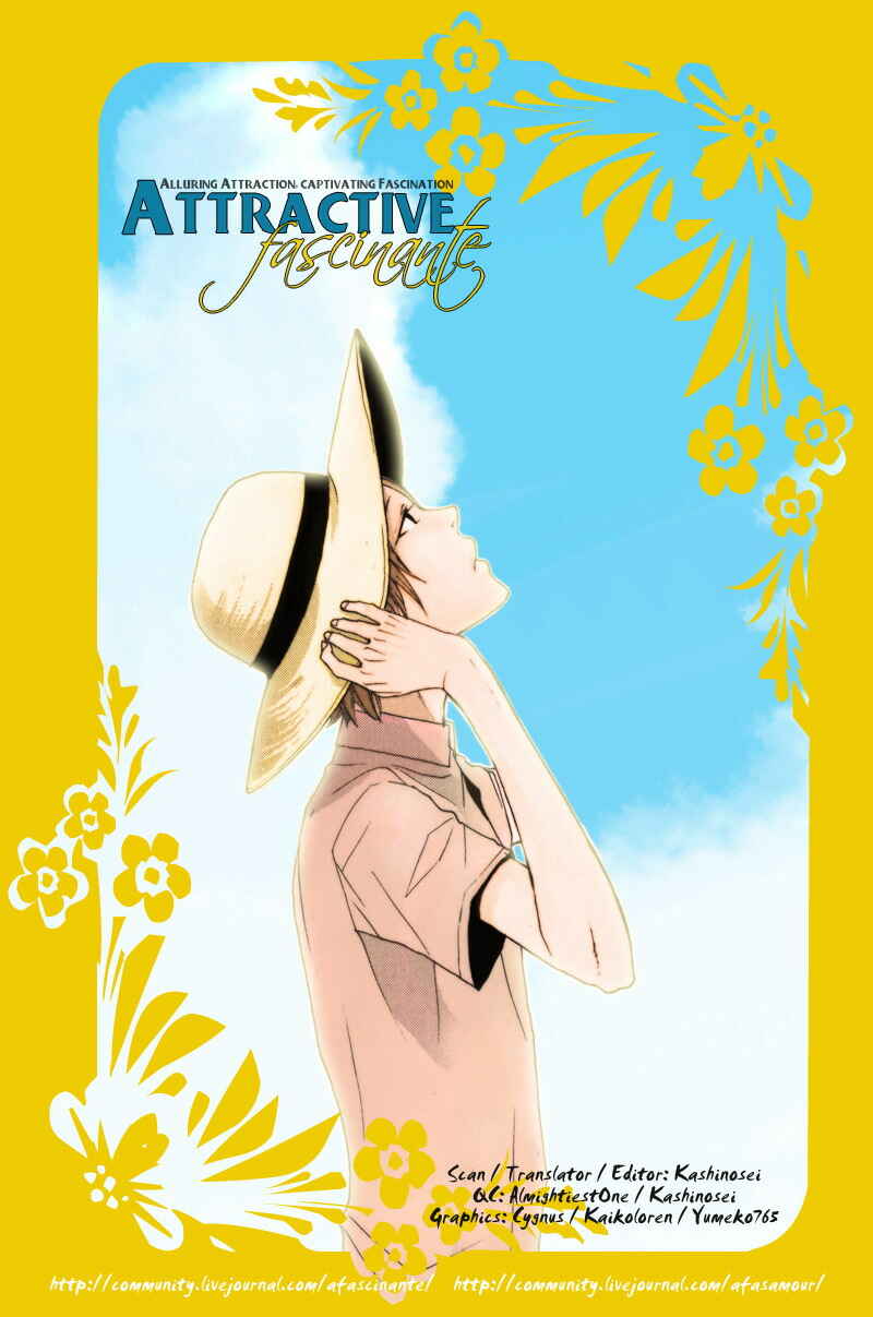 Page 5 Chapter 5 Hachiue no Juunin