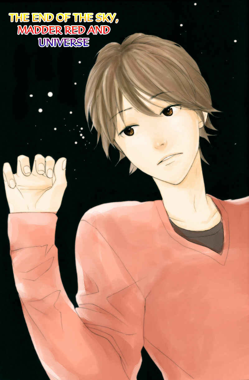 Page 7 Chapter 5 Hachiue no Juunin