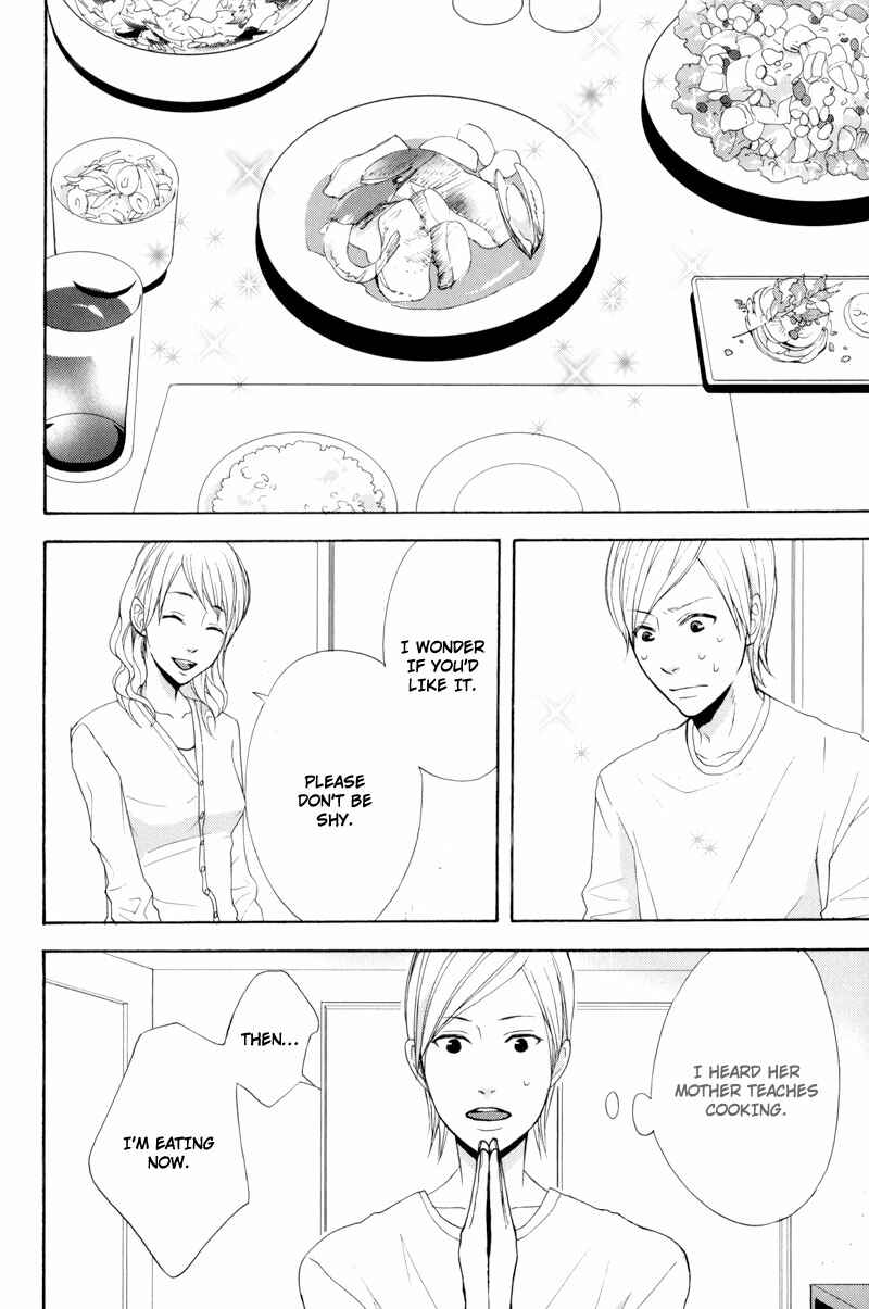 Page 14 Chapter 6 Hachiue no Juunin