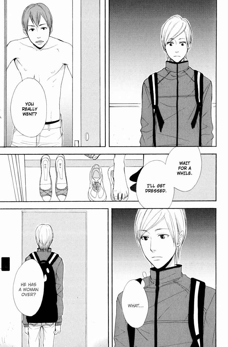 Page 21 Chapter 6 Hachiue no Juunin