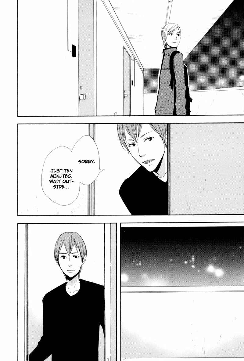 Page 22 Chapter 6 Hachiue no Juunin