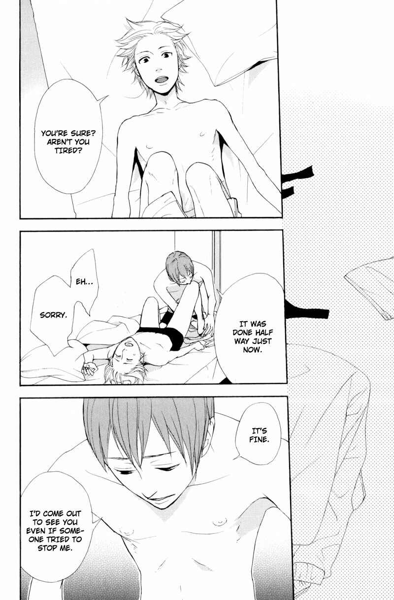 Page 26 Chapter 6 Hachiue no Juunin