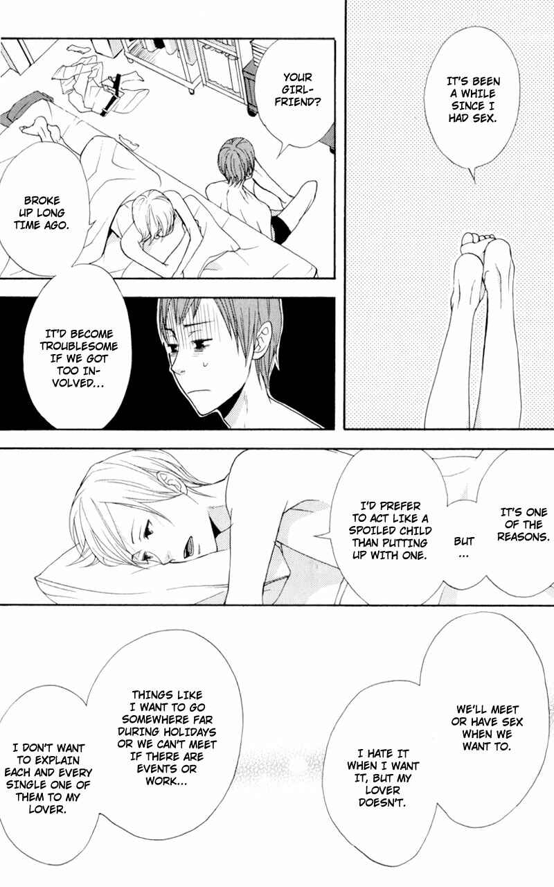 Page 28 Chapter 6 Hachiue no Juunin