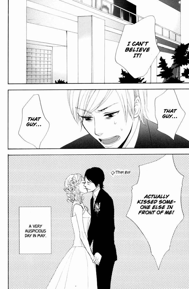 Page 8 Chapter 6 Hachiue no Juunin