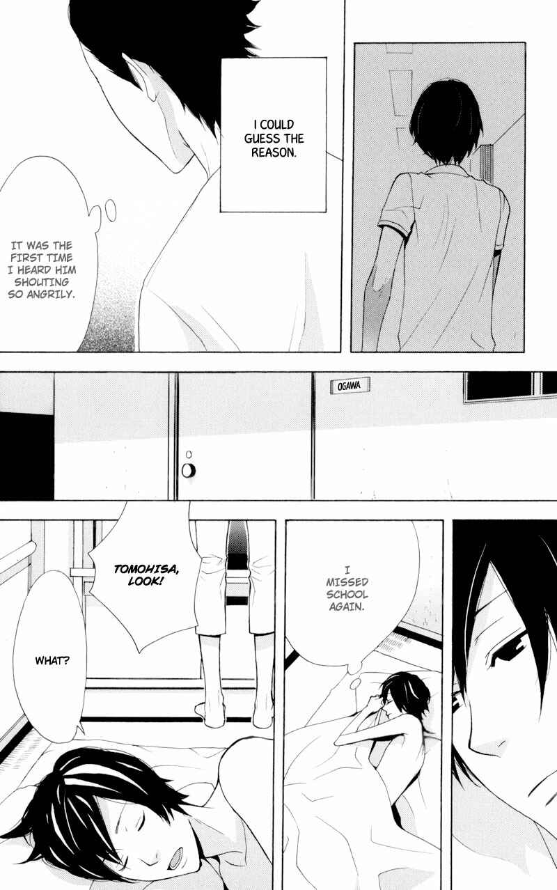 Page 10 Chapter 3 Hachiue no Juunin
