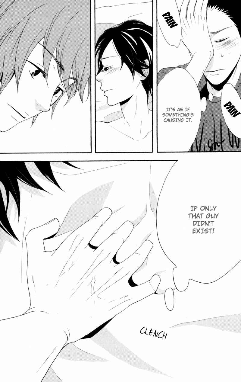 Page 14 Chapter 3 Hachiue no Juunin