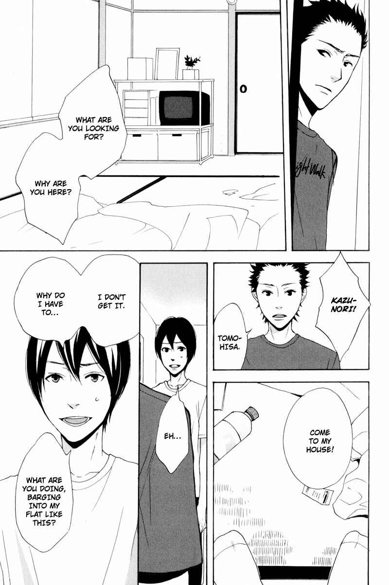 Page 21 Chapter 3 Hachiue no Juunin