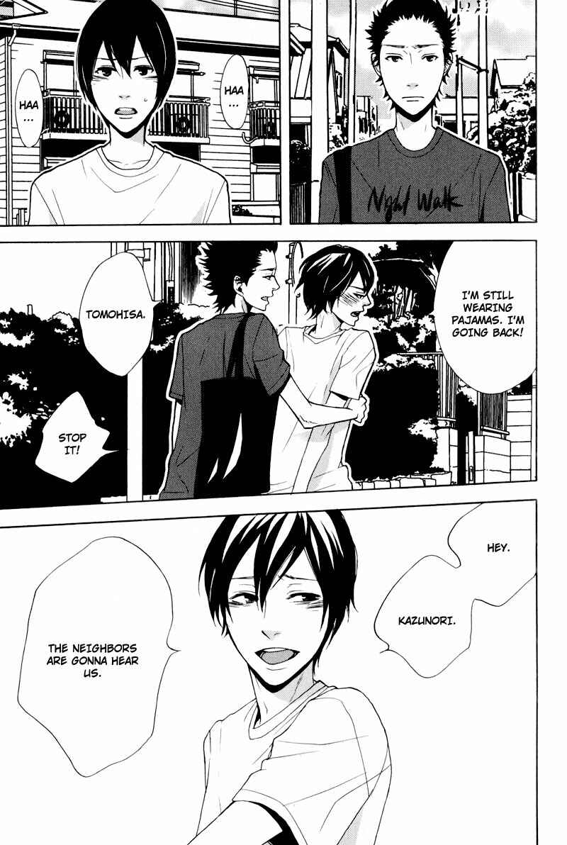 Page 25 Chapter 3 Hachiue no Juunin