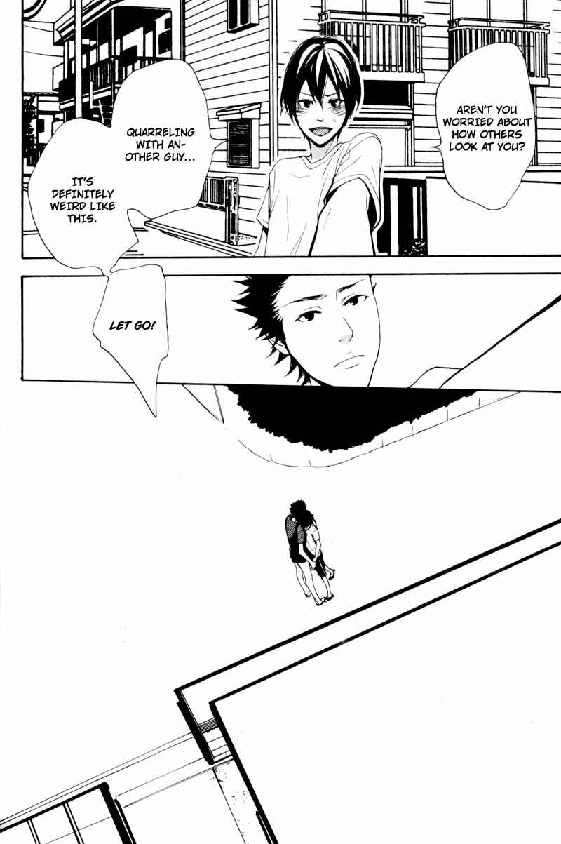 Page 26 Chapter 3 Hachiue no Juunin