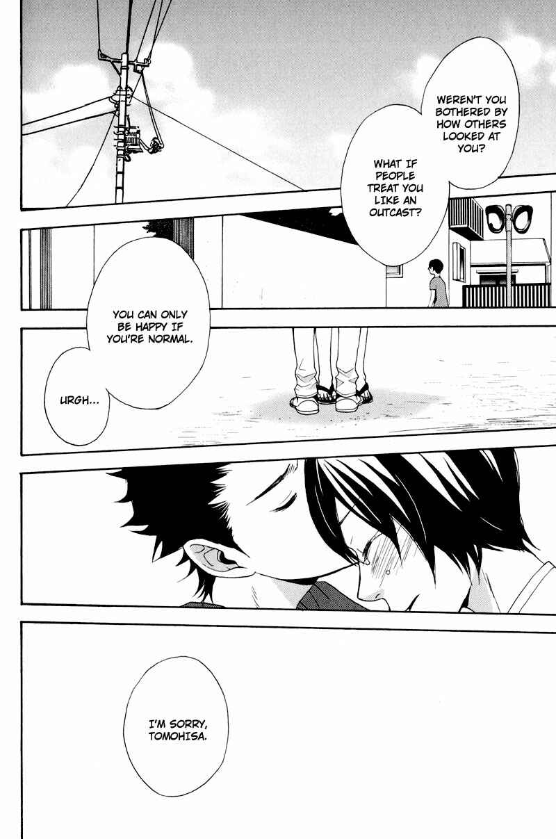 Page 28 Chapter 3 Hachiue no Juunin