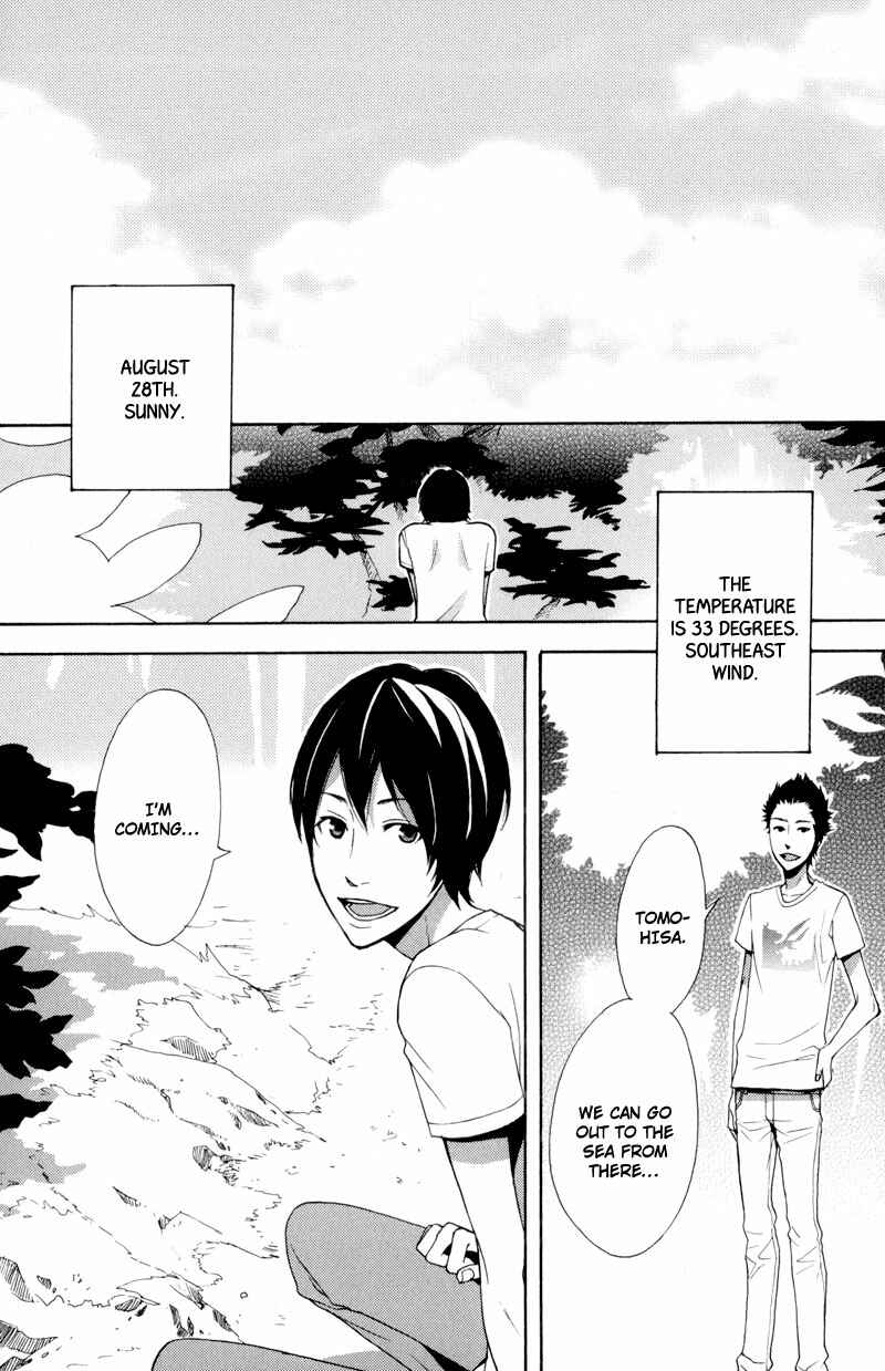 Page 36 Chapter 3 Hachiue no Juunin