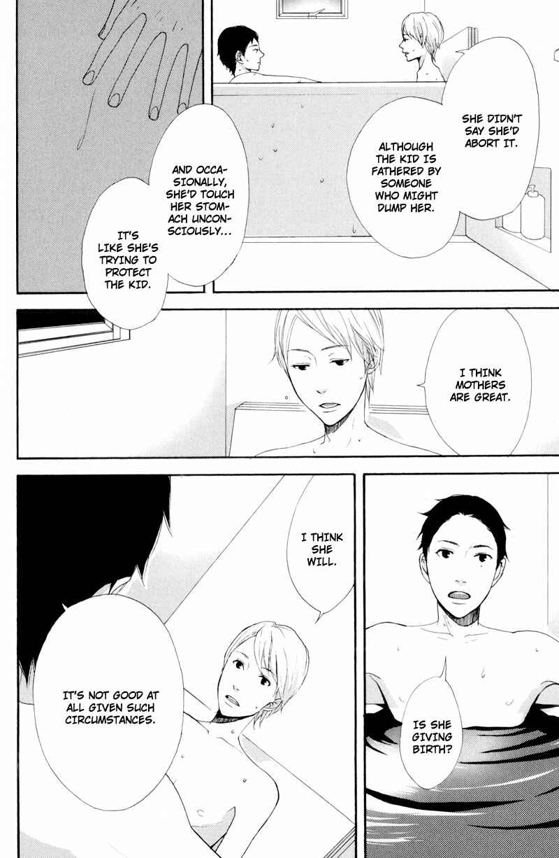 Page 22 Chapter 4 Hachiue no Juunin