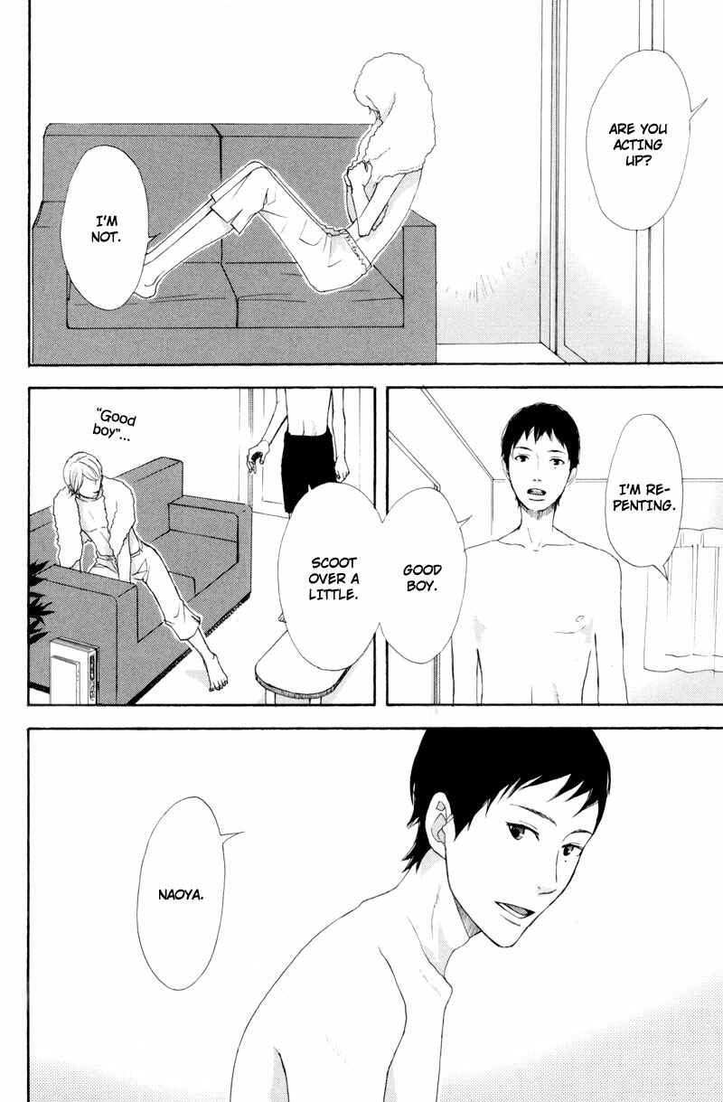 Page 26 Chapter 4 Hachiue no Juunin