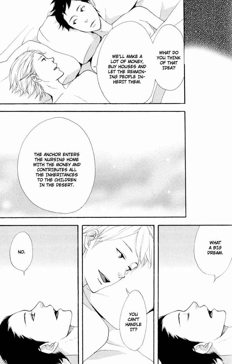 Page 33 Chapter 4 Hachiue no Juunin
