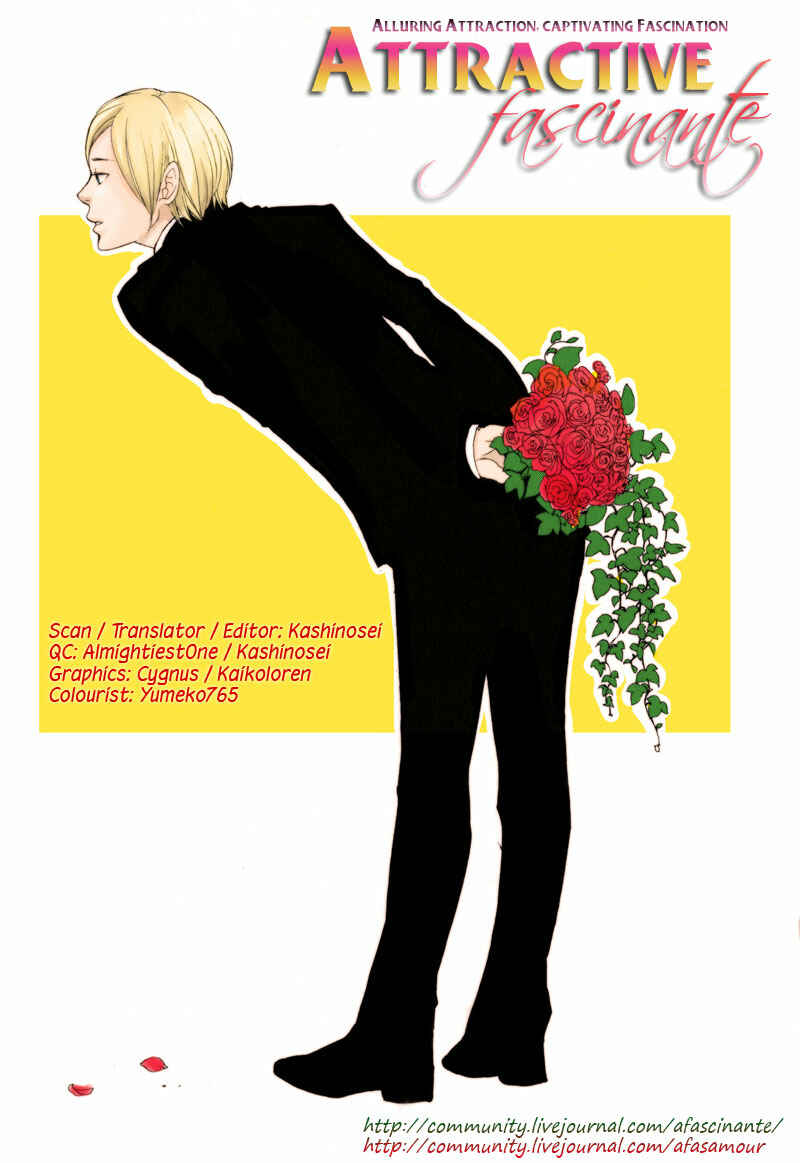 Page 5 Chapter 4 Hachiue no Juunin