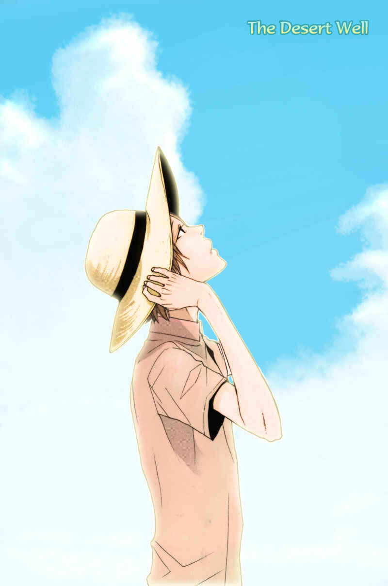 Page 7 Chapter 4 Hachiue no Juunin