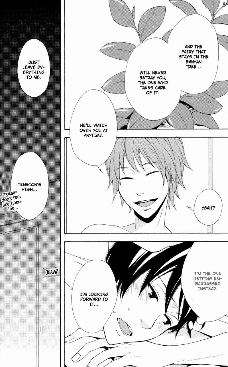Page 18 Chapter 2 Hachiue no Juunin