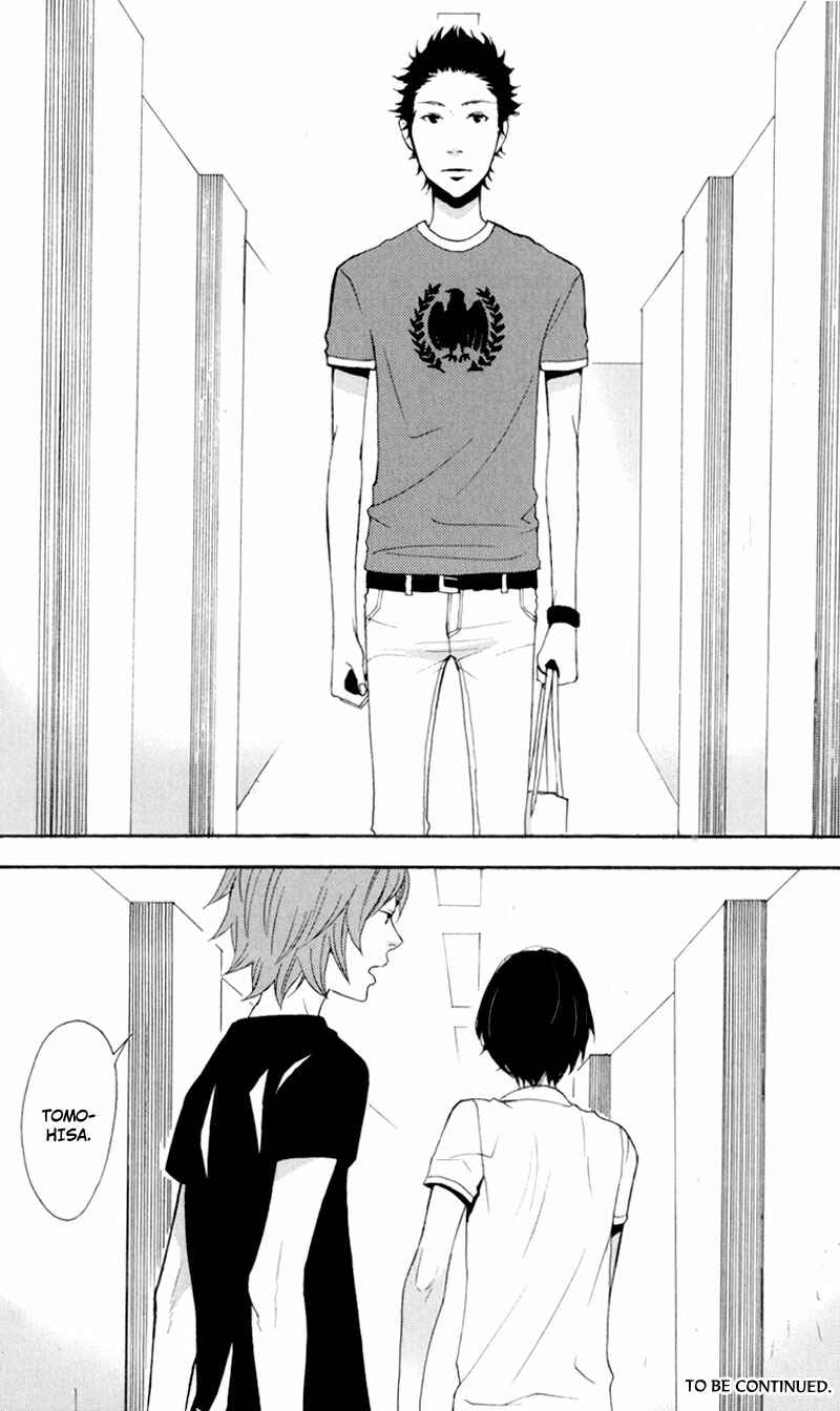 Page 30 Chapter 2 Hachiue no Juunin
