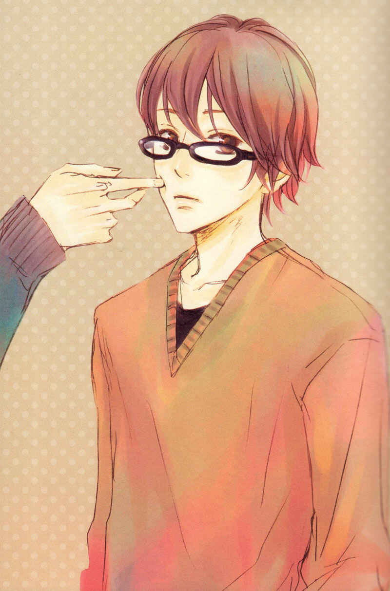 Page 4 Chapter 2 Hachiue no Juunin