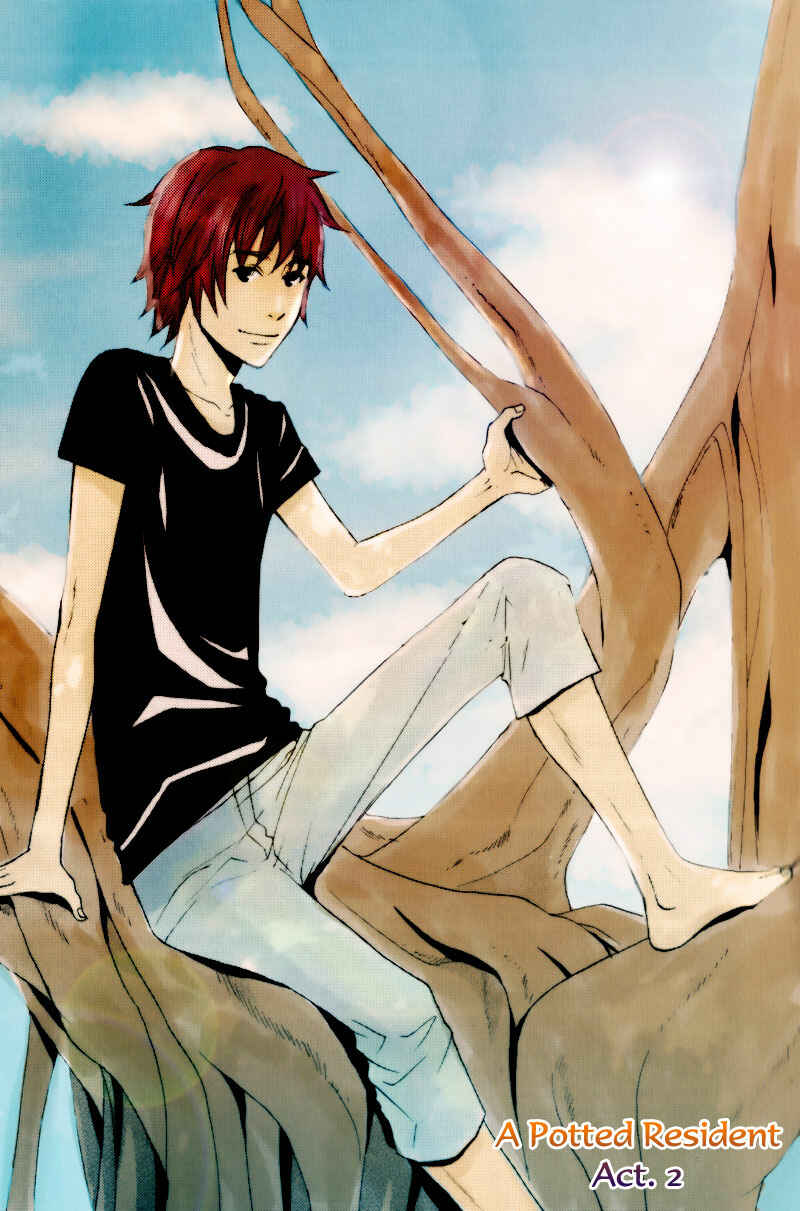 Page 7 Chapter 2 Hachiue no Juunin
