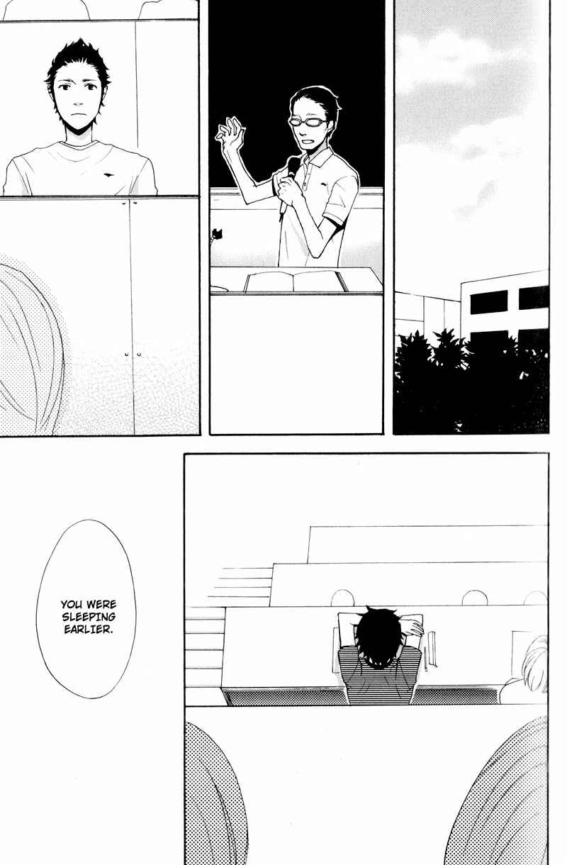 Page 9 Chapter 2 Hachiue no Juunin